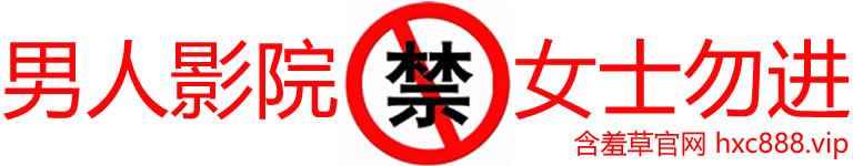 电影天堂网