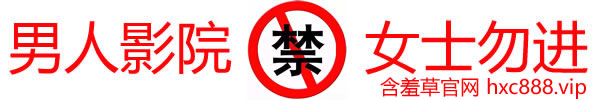 电影天堂网